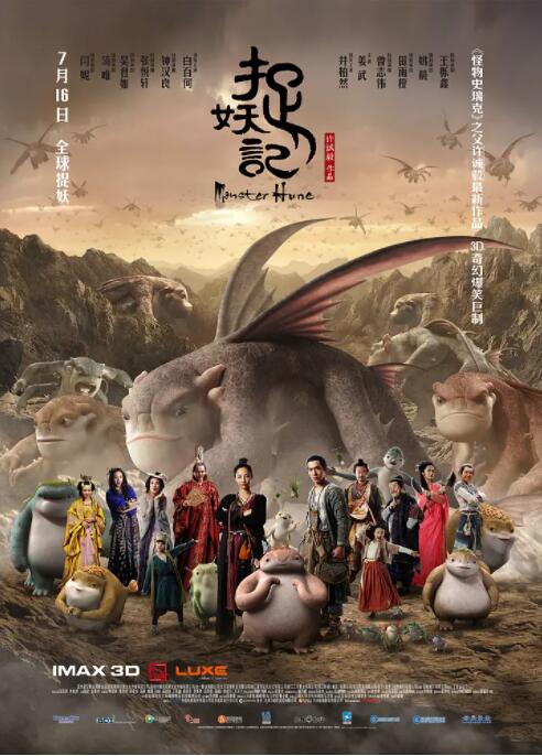 久久99亚洲综合精品首页